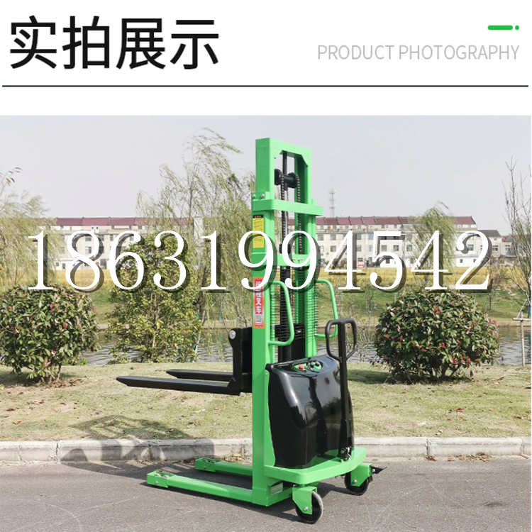 和硕县电动叉车堆高车液压铲车电瓶1吨2吨站驾步行式小型全自动叉车
